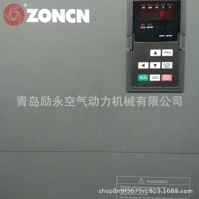 青島廠家直售 7.5kw至250kw節(jié)能型改造專用定制空壓機(jī)變頻器解決方案